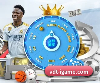 vdt-igame.com APP 深度功能 | ayx.com